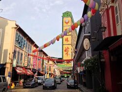 Chinatown Complex (D1), Retail #575446931